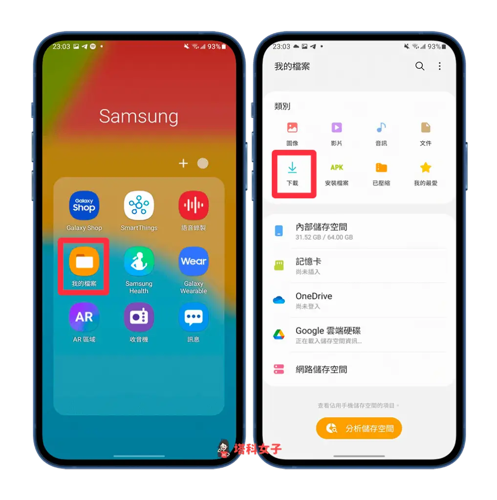telegram
