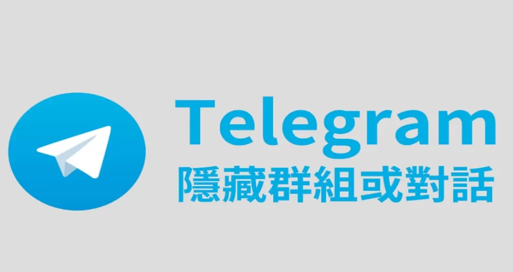 群解散后数据处理方式