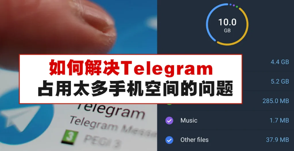 设置自动清理缓存的方法